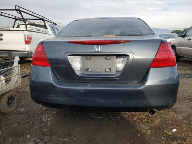 2007 Honda Accord LX