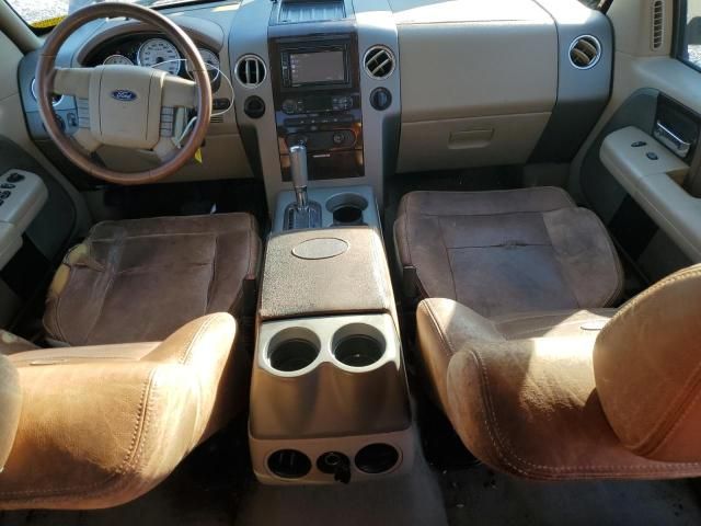 2007 Ford F150 Supercrew