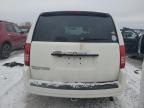 2008 Chrysler Town & Country Touring