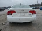 2008 Honda Civic Hybrid