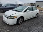 2007 Honda Civic EX