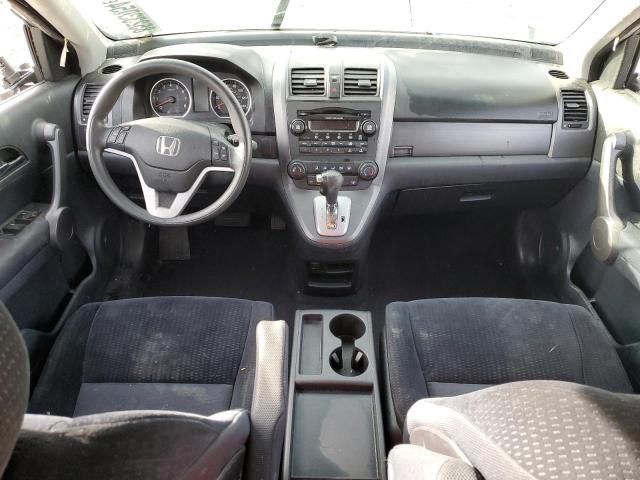 2008 Honda CR-V EX