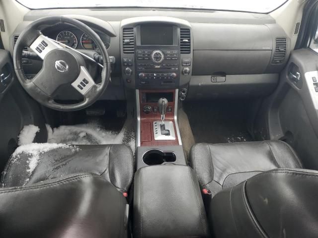 2010 Nissan Pathfinder S