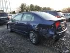 2009 Honda Civic EX