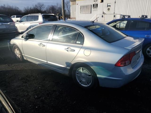 2007 Honda Civic Hybrid