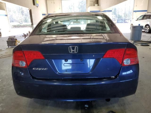 2007 Honda Civic LX