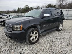 Chevrolet Tahoe salvage cars for sale: 2008 Chevrolet Tahoe C1500