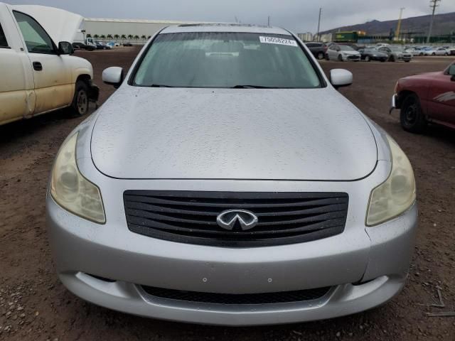 2008 Infiniti G35