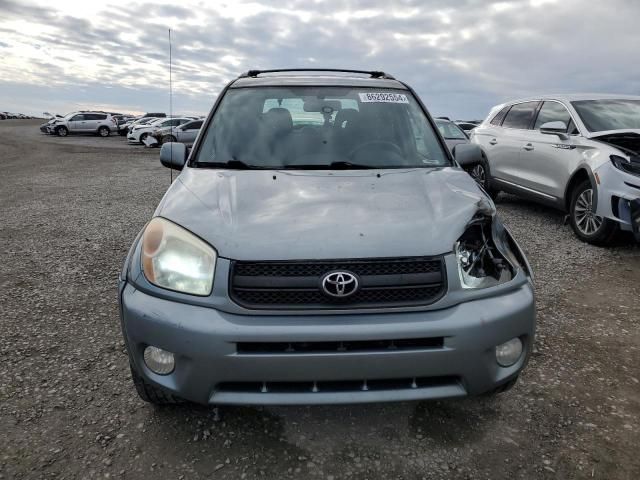 2005 Toyota Rav4