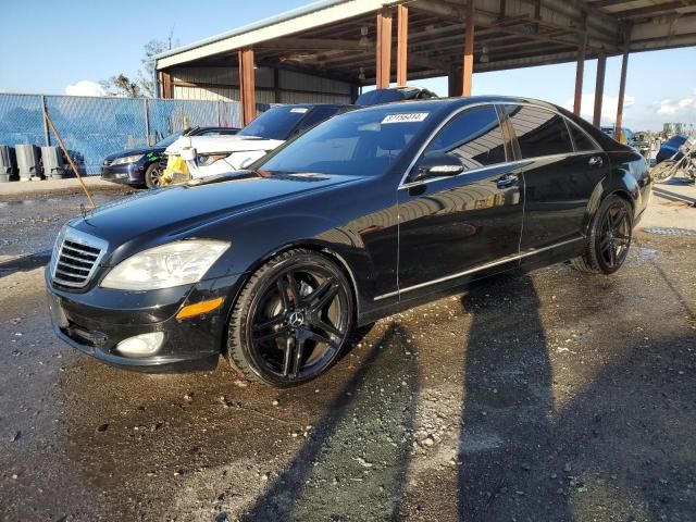 2007 Mercedes-Benz S 550