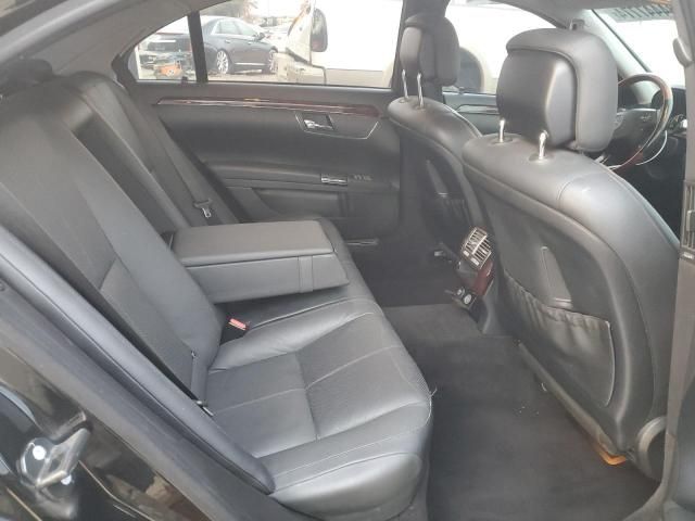 2007 Mercedes-Benz S 550