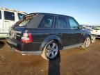 2012 Land Rover Range Rover Sport HSE Luxury