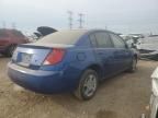 2005 Saturn Ion Level 2