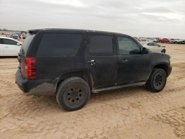 2008 Chevrolet Tahoe K1500