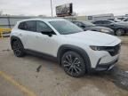 2023 Mazda CX-50 Premium Plus