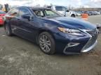 2018 Lexus ES 300H