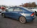 2010 Honda Civic EX