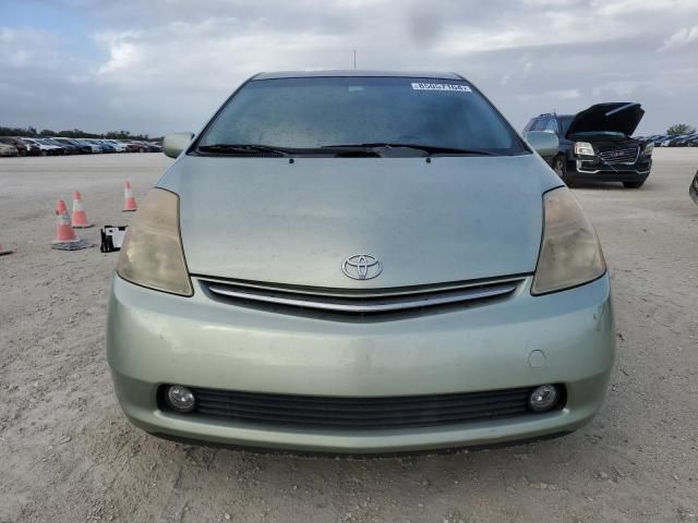 2009 Toyota Prius