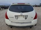 2007 Nissan Murano SL