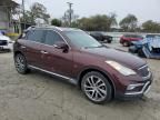 2017 Infiniti QX50