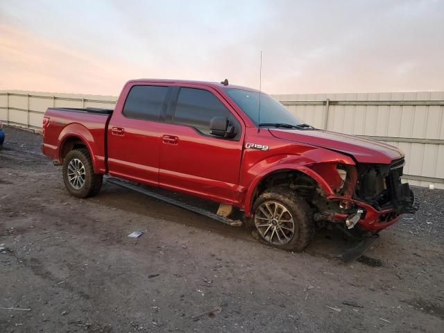 2020 Ford F150 Supercrew