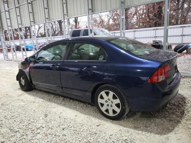 2007 Honda Civic LX