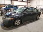 2006 Honda Civic DX VP