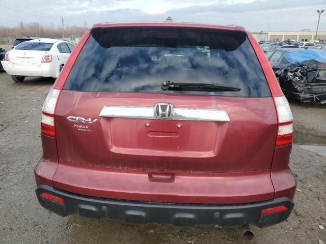 2008 Honda CR-V EXL