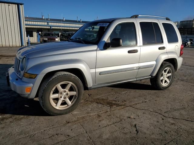 2006 Jeep Liberty Limited