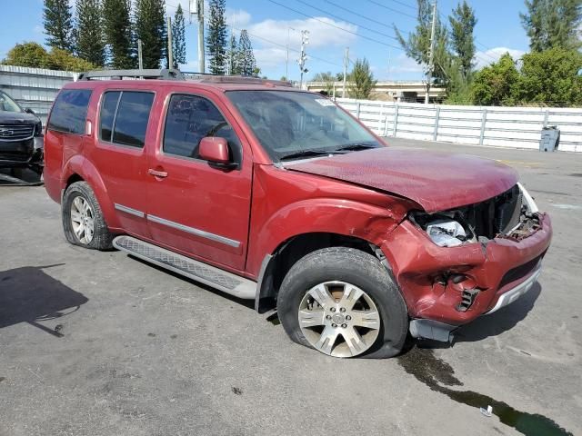 2008 Nissan Pathfinder S