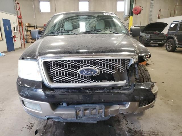 2004 Ford F150