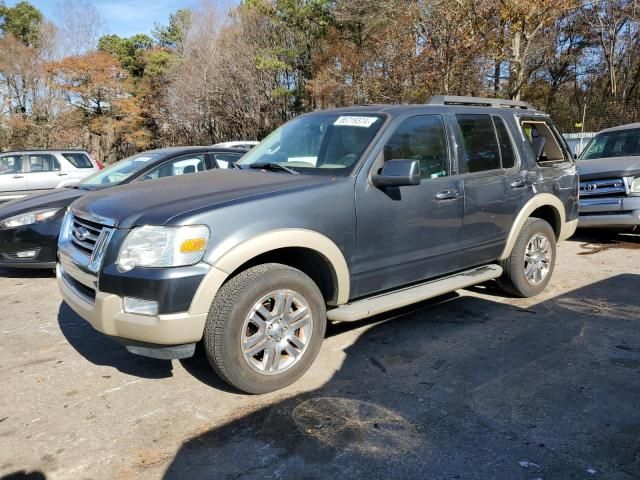 2010 Ford Explorer Eddie Bauer