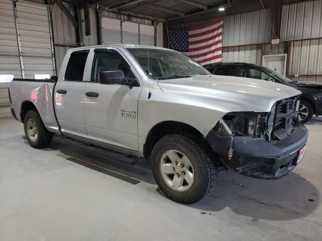 2015 Dodge RAM 1500 ST