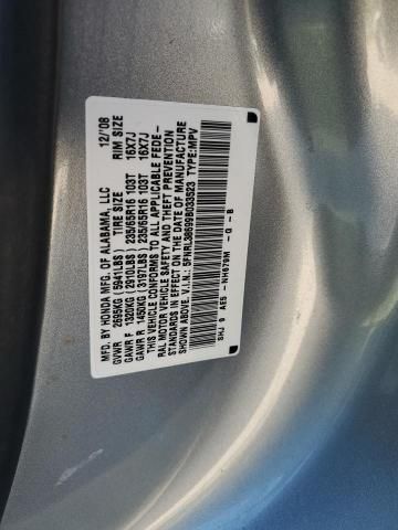 2009 Honda Odyssey EXL