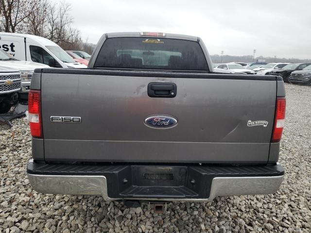 2008 Ford F150 Supercrew