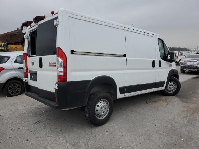 2021 Dodge RAM Promaster 1500 1500 Standard