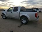 2014 Nissan Frontier S