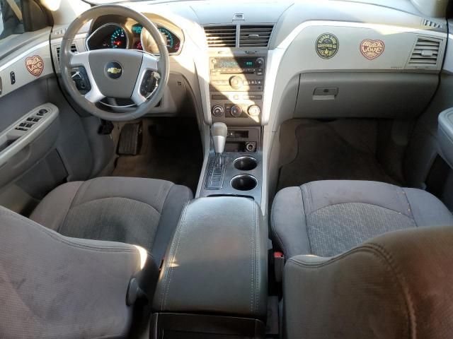 2011 Chevrolet Traverse LS