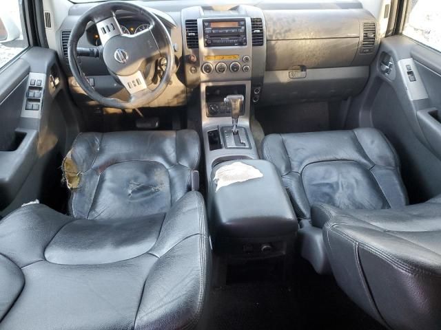 2005 Nissan Pathfinder LE