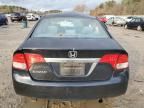 2009 Honda Civic EX