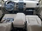 2005 Ford F150