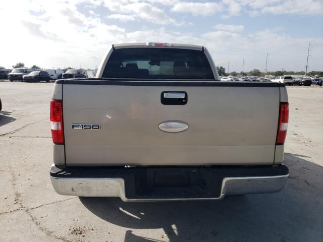 2007 Ford F150 Supercrew