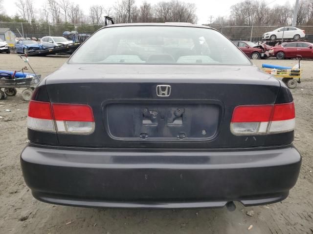 2000 Honda Civic EX