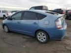 2005 Toyota Prius