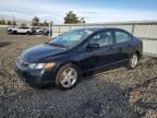 2007 Honda Civic EX