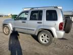 2006 Jeep Liberty Limited