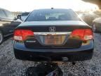 2010 Honda Civic EXL