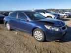 2009 Honda Accord LX