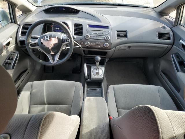 2009 Honda Civic LX