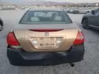 2007 Honda Accord LX